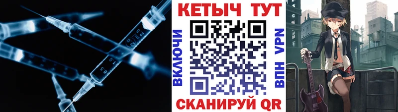 Кетамин VHQ Калач