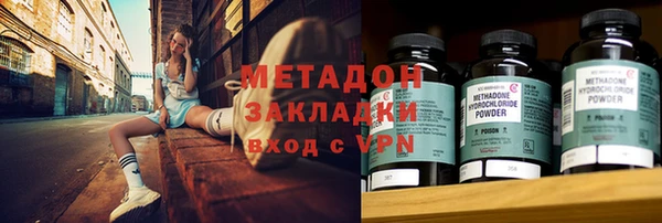 соль курить ск Зерноград