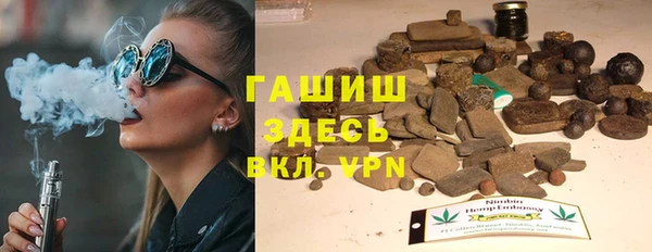 apvp Мегион