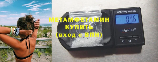 герыч Зеленодольск