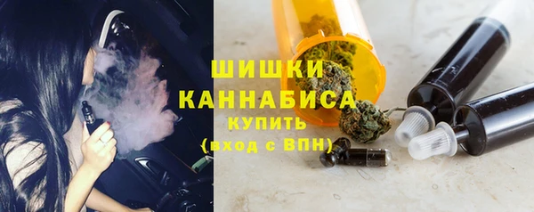 герыч Зеленодольск