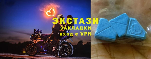 соль курить ск Зерноград
