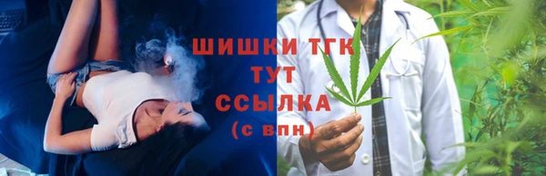 герыч Зеленодольск