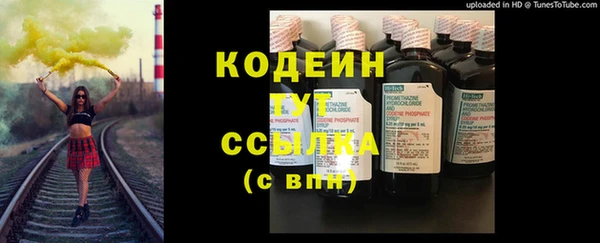 соль курить ск Зерноград