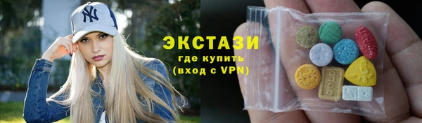 PSILOCYBIN Зеленокумск