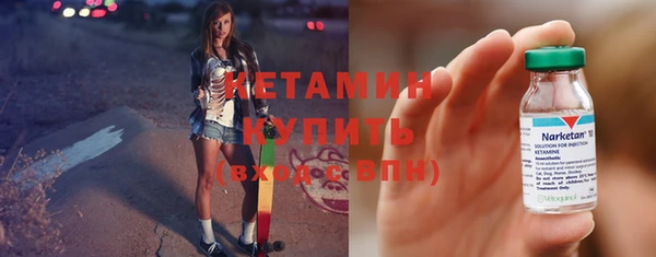 герыч Зеленодольск