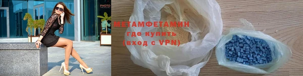 соль курить ск Зерноград