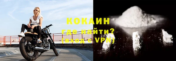 PSILOCYBIN Зеленокумск