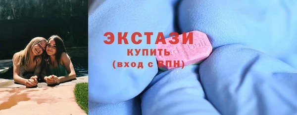 соль курить ск Зерноград