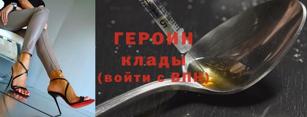 скорость Нязепетровск