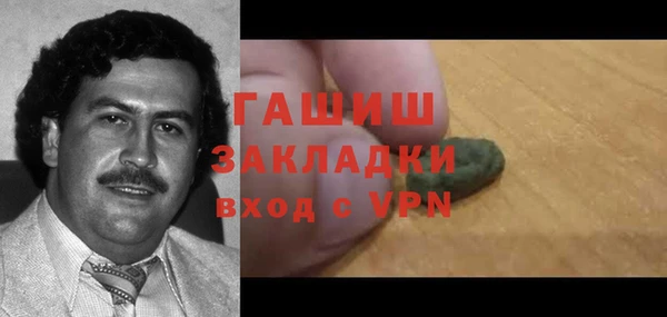 соль курить ск Зерноград