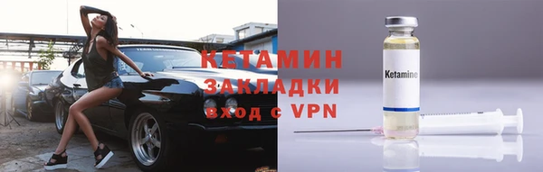 PSILOCYBIN Зеленокумск
