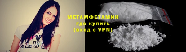 PSILOCYBIN Зеленокумск
