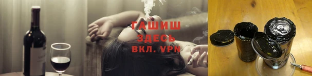 PSILOCYBIN Зеленокумск