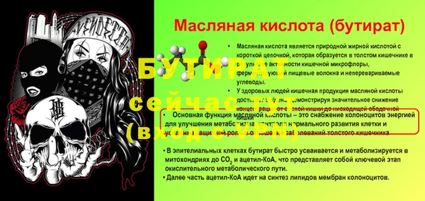 соль курить ск Зерноград