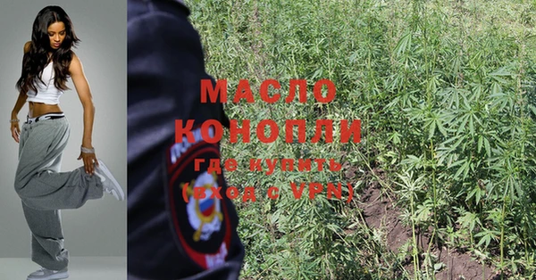 соль курить ск Зерноград