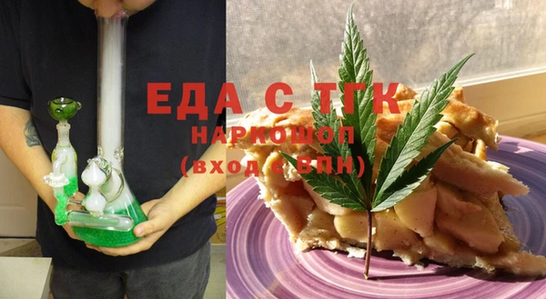 PSILOCYBIN Зеленокумск