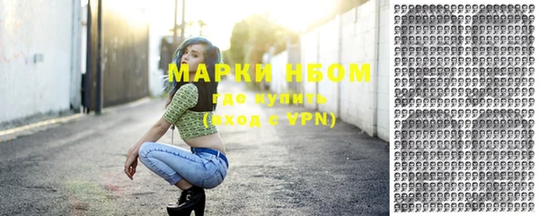 соль курить ск Зерноград