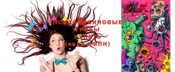 мефедрон мука Медногорск