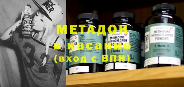 соль курить ск Зерноград