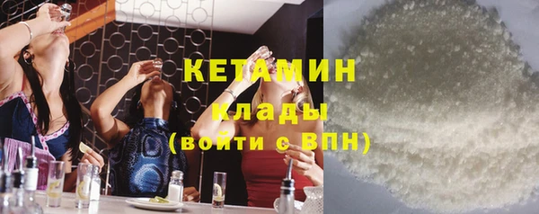 PSILOCYBIN Зеленокумск