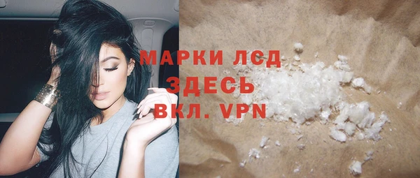 соль курить ск Зерноград
