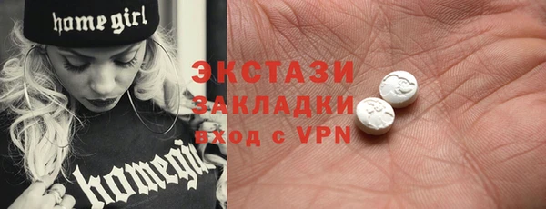 соль курить ск Зерноград