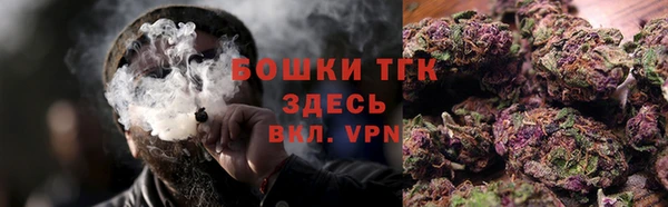 соль курить ск Зерноград