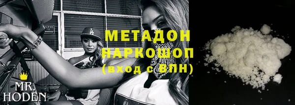 соль курить ск Зерноград