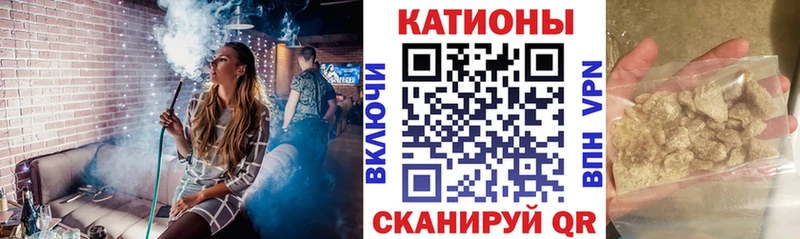 цены   Калач  Мефедрон mephedrone 